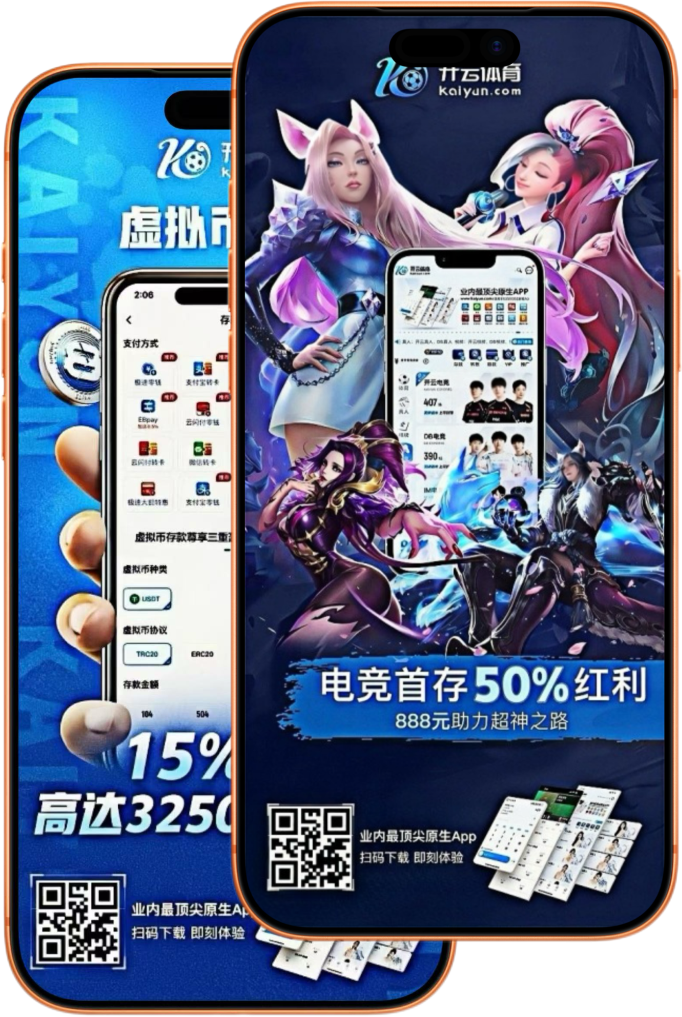 亚博博彩官网